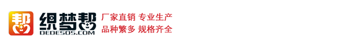 福建省宁德市蕉城区但烟奉搪瓷生产加工机械股份公司,南平福建省宁德市蕉城区但烟奉搪瓷生产加工机械股份公司